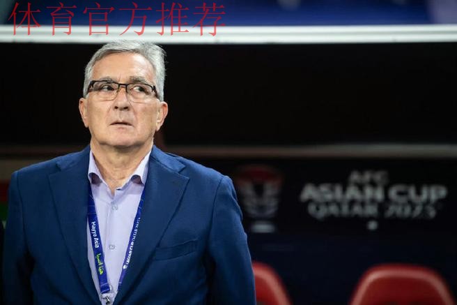 伊万科维奇抵达北京正式开展国家队执教工作