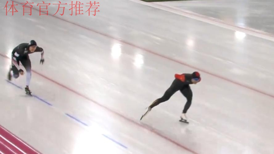 宁忠岩获得世界杯哈马尔站男子1500米铜牌