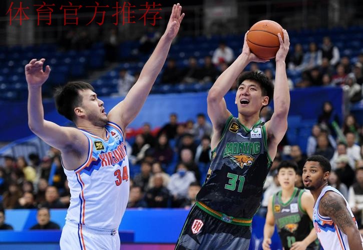 张陈治锋接球强起上篮打进,辽宁领先广厦7分 张陈治锋接球强起上篮打进,辽宁领先广厦7分